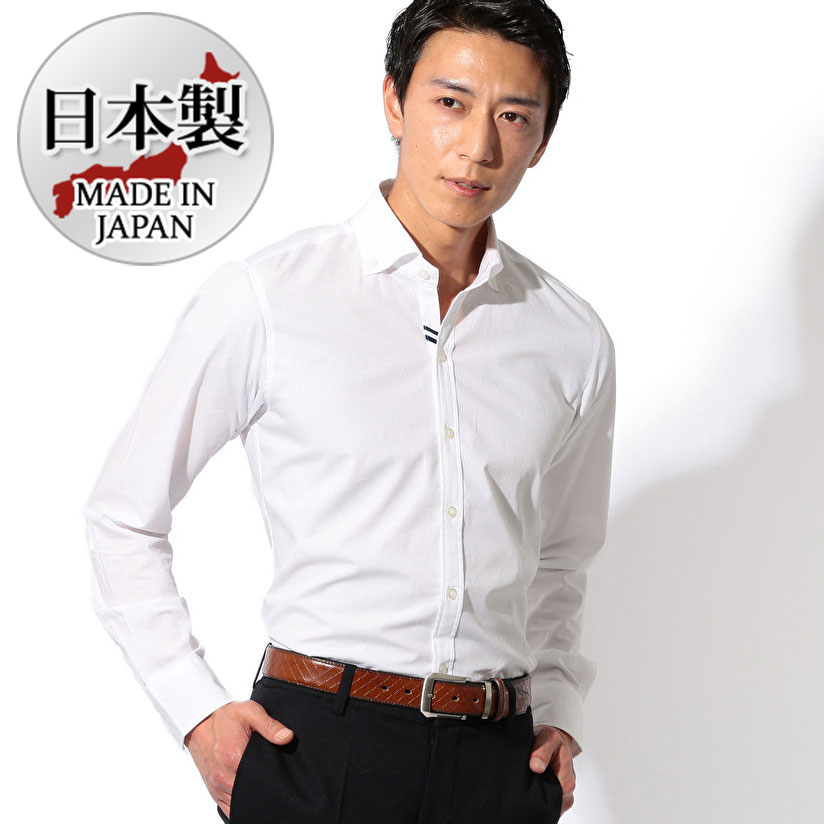 楽天市場】日本製 ワイシャツ 長袖 メンズ ストライプシャツ