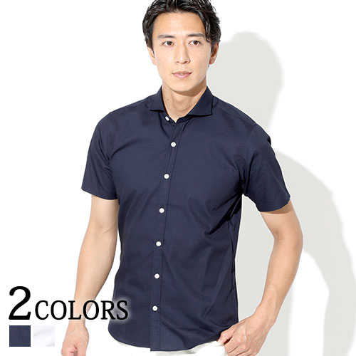 【楽天市場】日本製 半袖ワイシャツ 白無地 半袖ワイシャツメンズ 