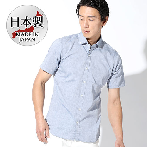 誠実 楽天市場】日本製 半袖 メンズ yシャツ 麻 リネン シャツ 綿麻 服&ファッション小物