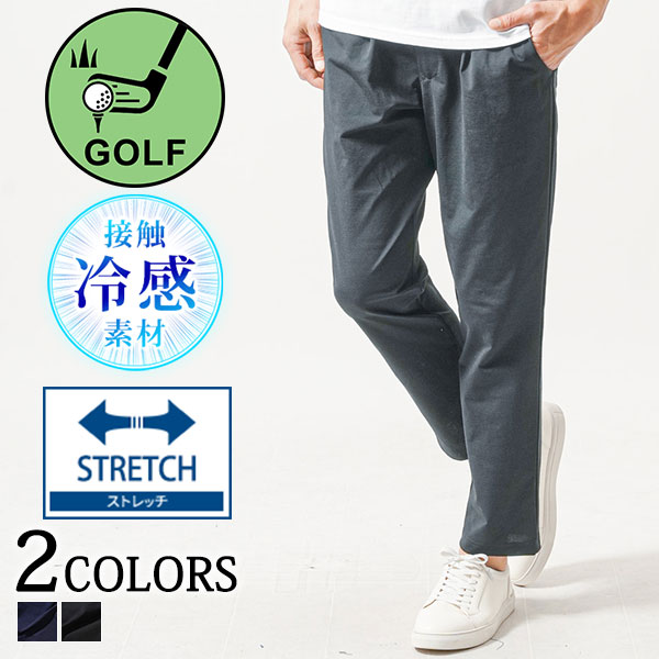 セール アディダスゴルフ スリーストライプスフリース