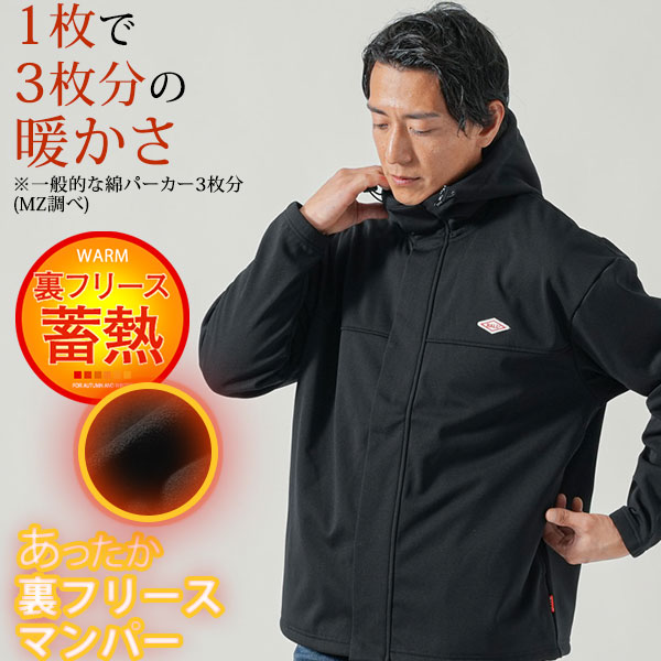 楽天市場】ノースフェイス northface ノースフェイスマウンテン 楽天市場】ノースフェイス northface ノースフェイスマウンテン