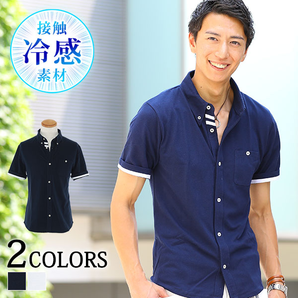 楽天市場】日本製 綿シャツ シャツ メンズ Yシャツ 半袖 スリム