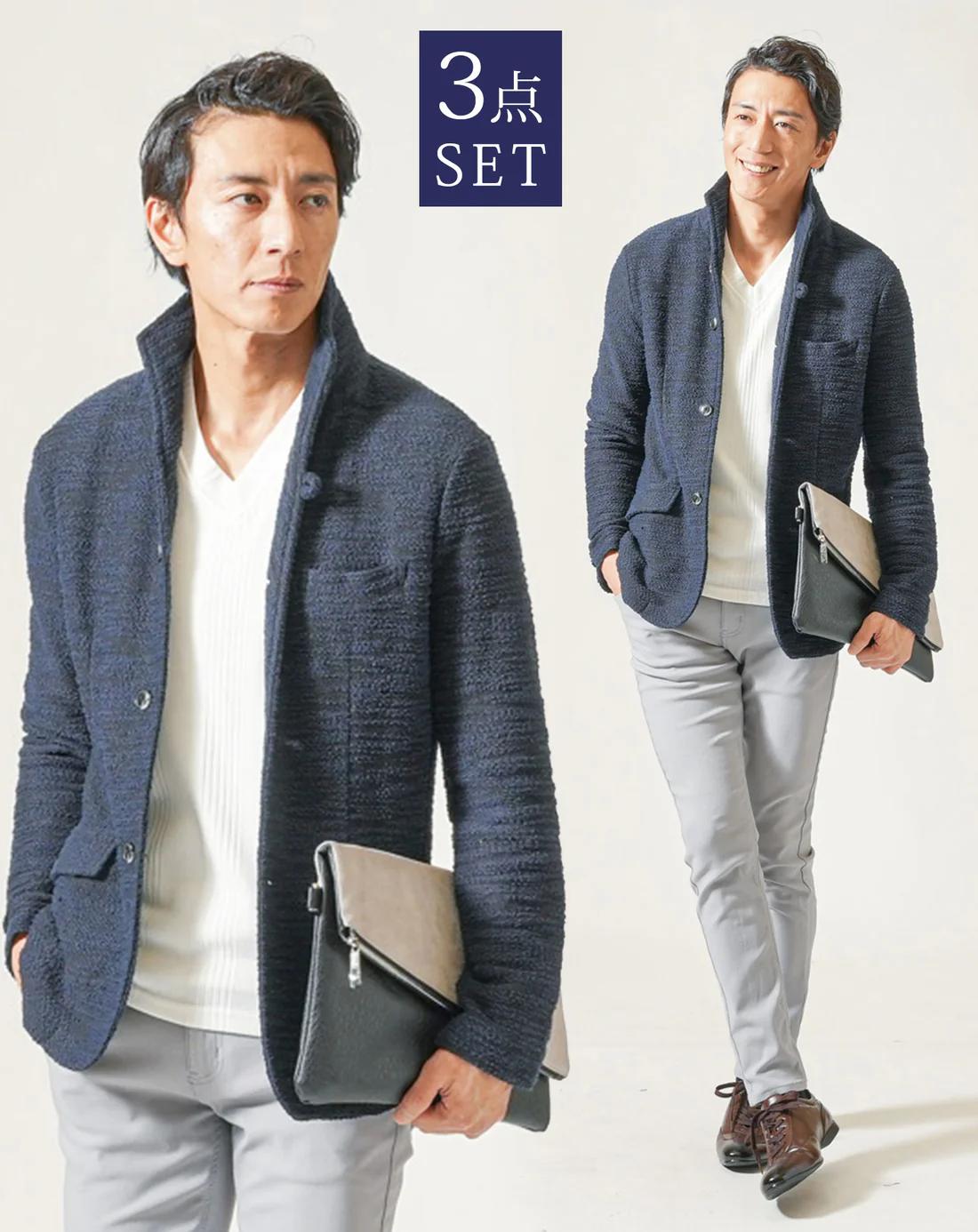春コーデ マネキン買い メンズ 30代 40代 50代 春服 コーディネートセット スタンドカラージャケット 立ち襟 ジャケット 長袖 vネック tシャツ チノパン パンツ スリムチノパン 40代 ファッション メンズファッション メンズファッション春 40代メンズファッション|MENZ-STYLE メンズスタイル