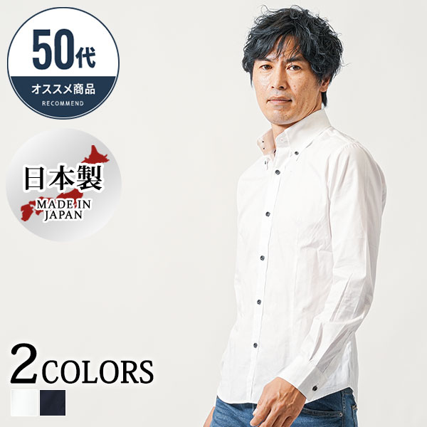 500-11-a-gwa8629-mr.jpg