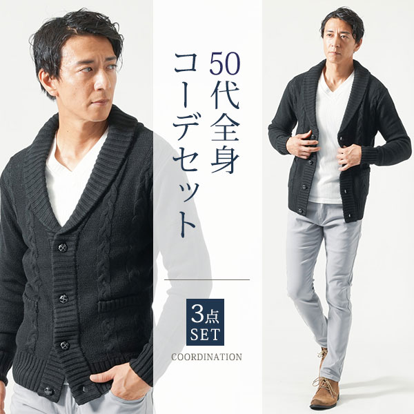 MALE＆Co★カットソー3枚セットLLサイズ★メイル＆コー