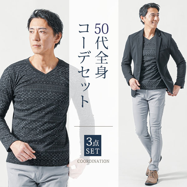 【美品】SCYE チノパン メンズ 40サイズ 5724-81523]SCYE BASICS(サイベーシックス) San Joaquin Cotton
