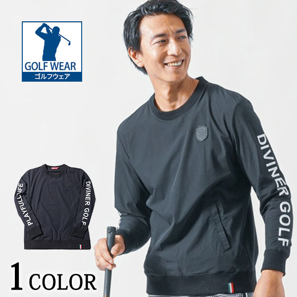 楽天市場】アンダーアーマー【UNDER ARMOUR】メンズ ゴルフ GOLF UA