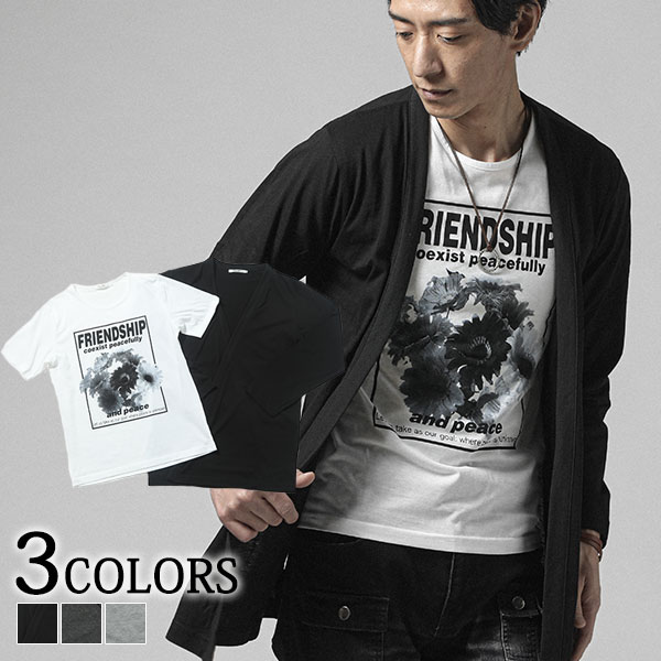 楽天市場 カーディガン メンズ トップス カットソー 2点セット ロングカーディガン 長袖 プリント 春 秋 服 30代 40代 50代 Menz Style メンズスタイル