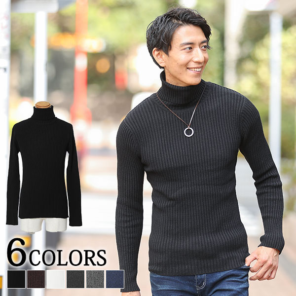 楽天市場 タートルネック ニット メンズ アラン編み タートルネックニット 春 秋 冬 服 ハイネック Menz Style メンズスタイル