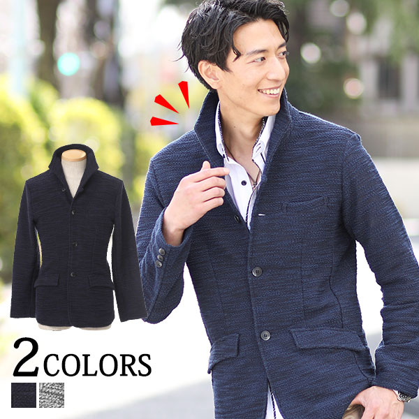 イタリアンカラージャケット ジャケット テーラードジャケット メンズ アウター スラブ地 パーカー イタリアンカラー 秋 デート服 春 テーラードジャケット M L Ll 3l カジュアル きれいめ 冬 ライトアウター 父の日 ギフト プレゼント Menz Style メンズスタイル杢
