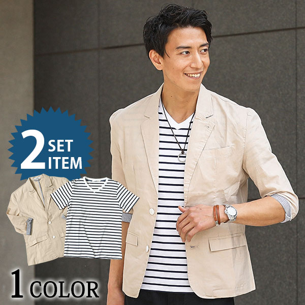 楽天市場 麻素材テーラードジャケット ポケット付きボーダーtシャツ 2点セット Menz Style メンズスタイル