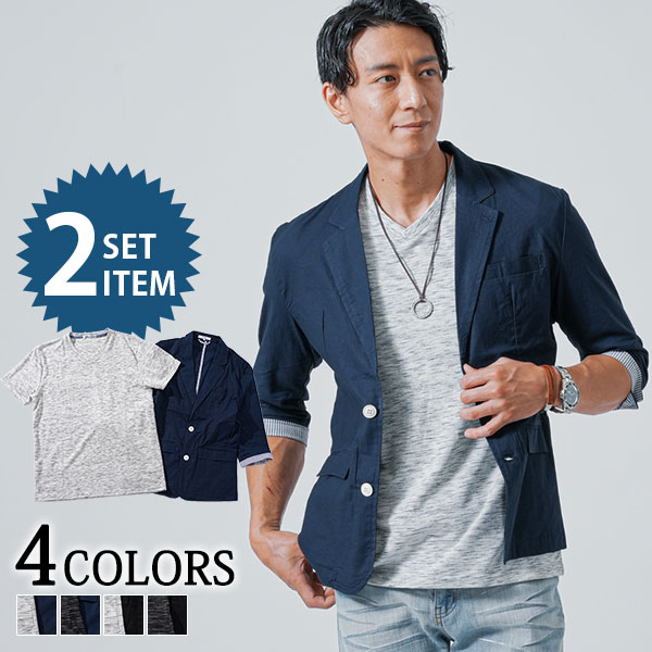 割引価格 ジャケット メンズ アウター トップス カットソー Tシャツ セット コーディネート ストレッチ 綿麻 7分袖 半袖 夏 服 30代 40代 50代 メンズスタイル Menz Style