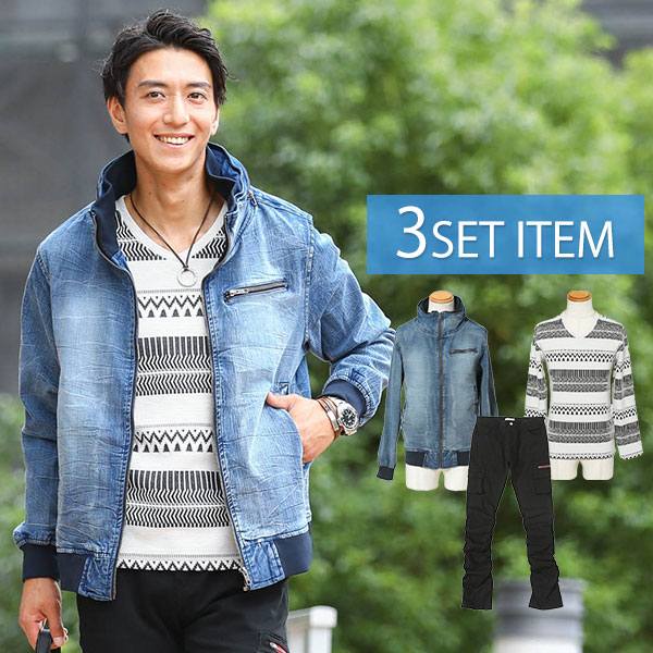 楽天市場 ジャケットセット 青ジャケット ボーダーtシャツ 黒パンツの3点コーデセット 1 Menz Style メンズスタイル