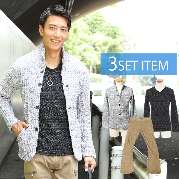 21年新作入荷 コート ジャケット 白 黒ジャケット 黒tシャツ ベージュパンツの3点コーデセット 1 Www Estudiocomunica Com Br