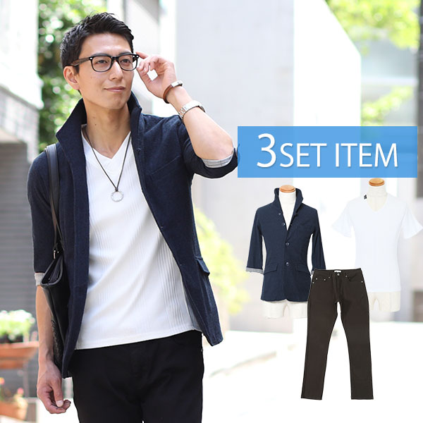 楽天市場 紺ジャケット 白tシャツ 黒パンツのコーディネートセット 212 Menz Style メンズスタイル