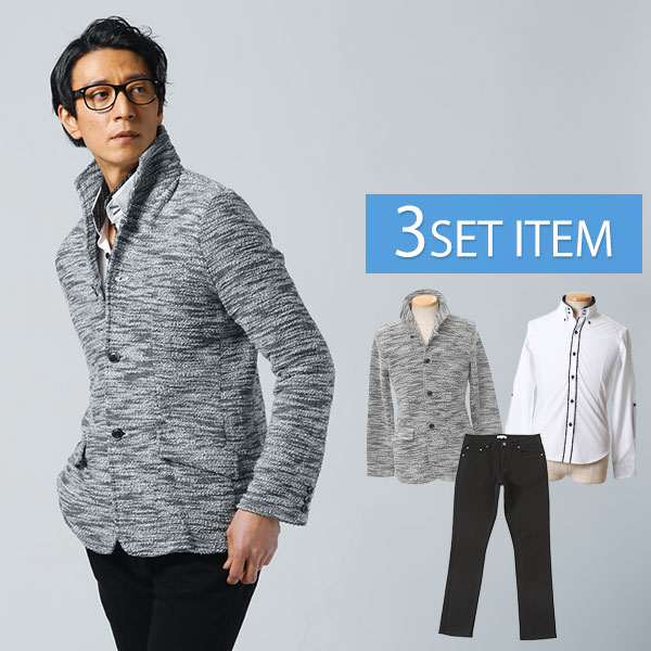 春コーデ マネキン買い メンズ 30代 40代 50代 春服 春 上下セット ジャケット メンズ アウター スタンドカラージャケット メンズファッション ジャケパン セット 長袖 カジュアル 40代ファッション 40代メンズファッション 50代メンズ ファッション メンズファッション 男性|MENZ-STYLE メンズスタイル