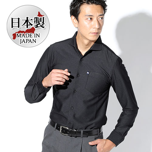 【楽天市場】ワイシャツ yシャツ 吸水速乾 メンズ 長袖 ビジネス Yシャツ クールビズ ビジネスシャツ スリム スリムシルエット ドレス ...