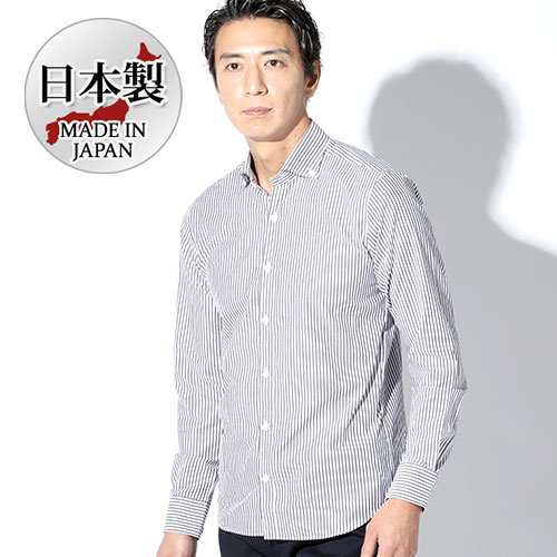 FUJITO　ギンガムチェック　シャツ　ゆったりシルエット　2　日本製 ワイシャツ ギンガムチェック ブルー ブロード | STYLE WORKS