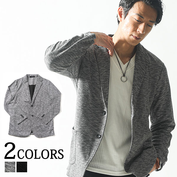 楽天市場 テーラードジャケット メンズ ジャケット スラブ 長袖 春 秋 服 30代 40代 50代 Menz Style メンズスタイル