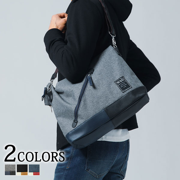 ショルダーバッグ メンズ バッグ Puレザー配色切り替え 斜めがけ 鞄 カバン 無地 シンプル 機能性 オールシーズン 30代 40代 50代 Menz Style メンズスタイル 新作 人気