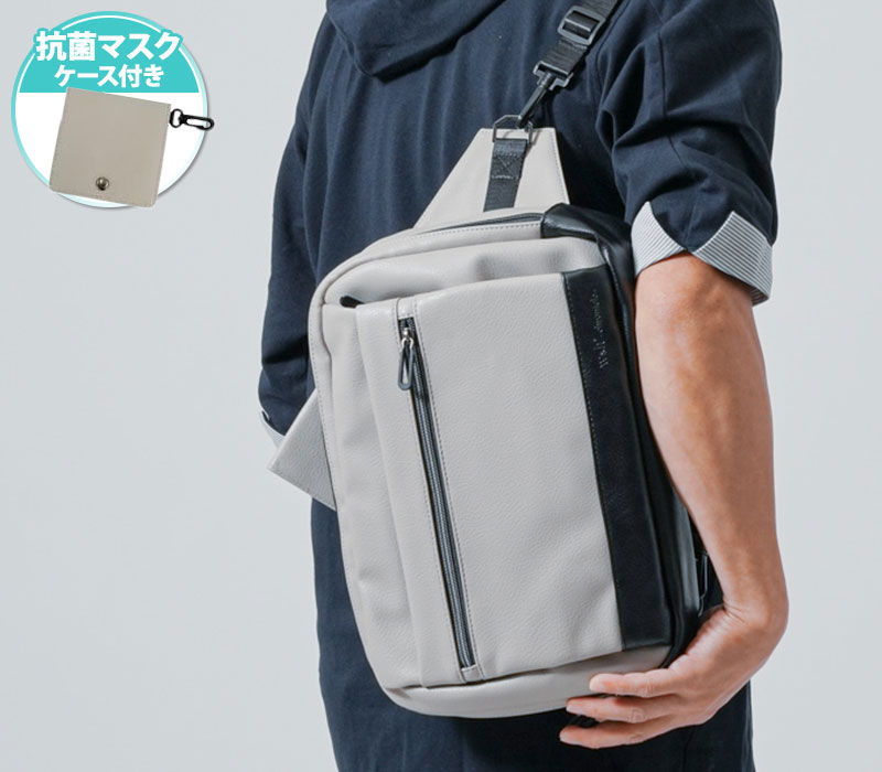 送料無料限定セール中 ショルダーバッグ 鞄 メンズ ボディバッグ バッグ 3way Puレザー 斜めがけ 抗菌 マスクケース 春 夏 秋 冬 30代 40代 50代 メンズスタイル Menz Style