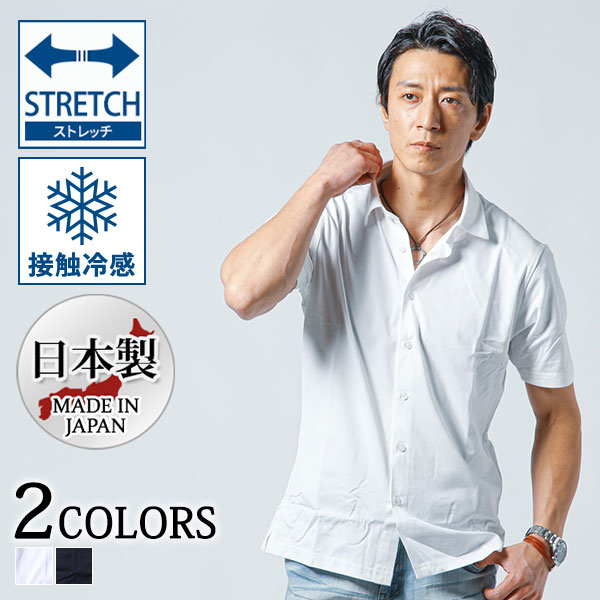 楽天市場】日本製 綿麻 シャツ リネン 麻 yシャツ メンズ 半袖