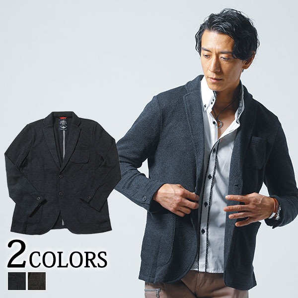 テーラードジャケット メンズ アウター ジャケット ニット畦網 ビジカジ 長袖 秋 冬 服 30代 40代 50代 Simplifiers Dk