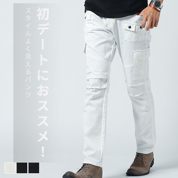 楽天市場 チノパン ストレッチ メンズ ロングパンツ カジュアル ボトムス 千鳥格子 9ポケット カーゴパンツ 服 オールシーズン 30代 40代 50代 Menz Style メンズスタイル