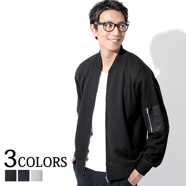 鉄道 死ぬ 求人 白 ニット Ma1 Bandson Net