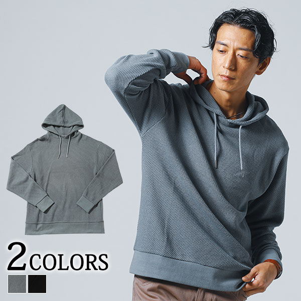 パーカー メンズ トップス プルオーバー 鹿の子 長袖 春 秋 服 30代 40代 50代 Kiev24 Com