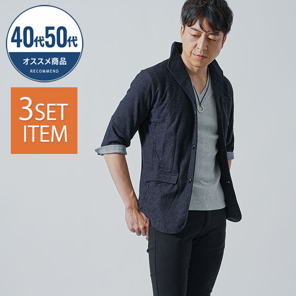 楽天市場】50代メンズ ジャケット シャツ メンズ おじ ちょい 楽天市場】50代メンズ ジャケット シャツ メンズ おじ ちょい