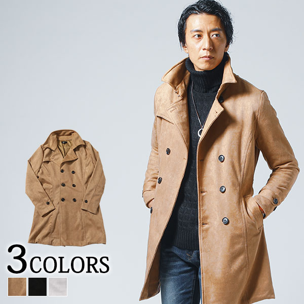 コート メンズ アウター トレンチコート メンズ ロングコート カジュアル メンズコート スエード 春 冬 春服 春物 50代 40代 ファッション ちょい ワル ファッション 立ち襟 スリム 細身 メンズファッション コートメンズ イタリアンカラー アウターメンズ メンズアウター