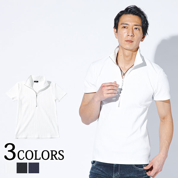 ポロシャツ メンズ トップス カットソー 半袖 30代 40代 スタンドカラー メンズスタイル ストライプ 夏 50代 Menz Style 春 ハーフジップ 服 ランキング第1位 67 割引 Vinomare At