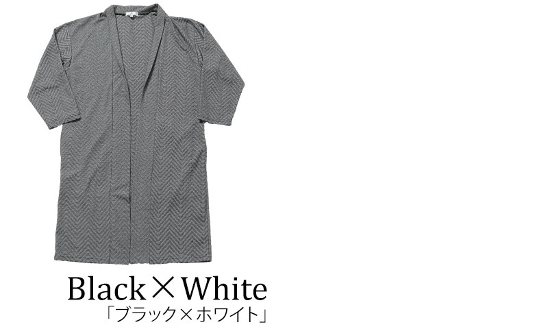 カーディガン メンズ トップス アウター ロングカーディガン バイアス柄 7分袖 春 夏 服 30代 40代 50代 Jaipurchalo Com