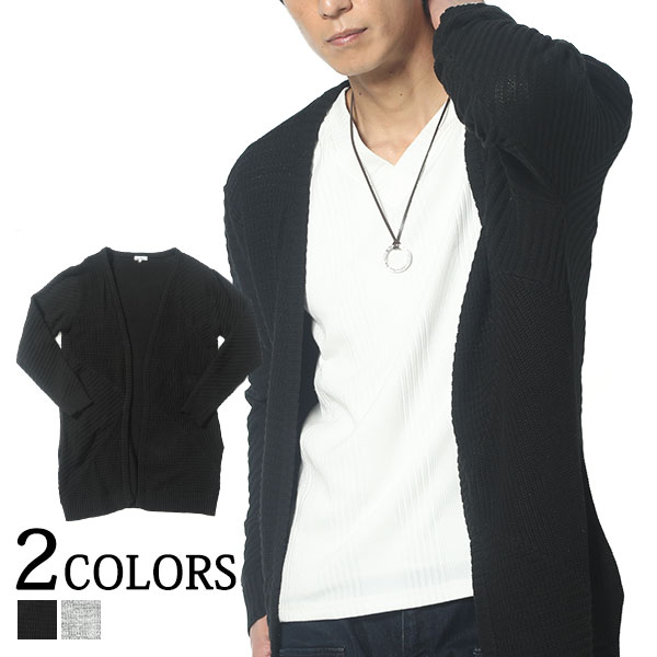 楽天市場 カーディガン メンズ アウター ロングカーディガン 長袖 春 秋 服 30代 40代 50代 Menz Style メンズスタイル