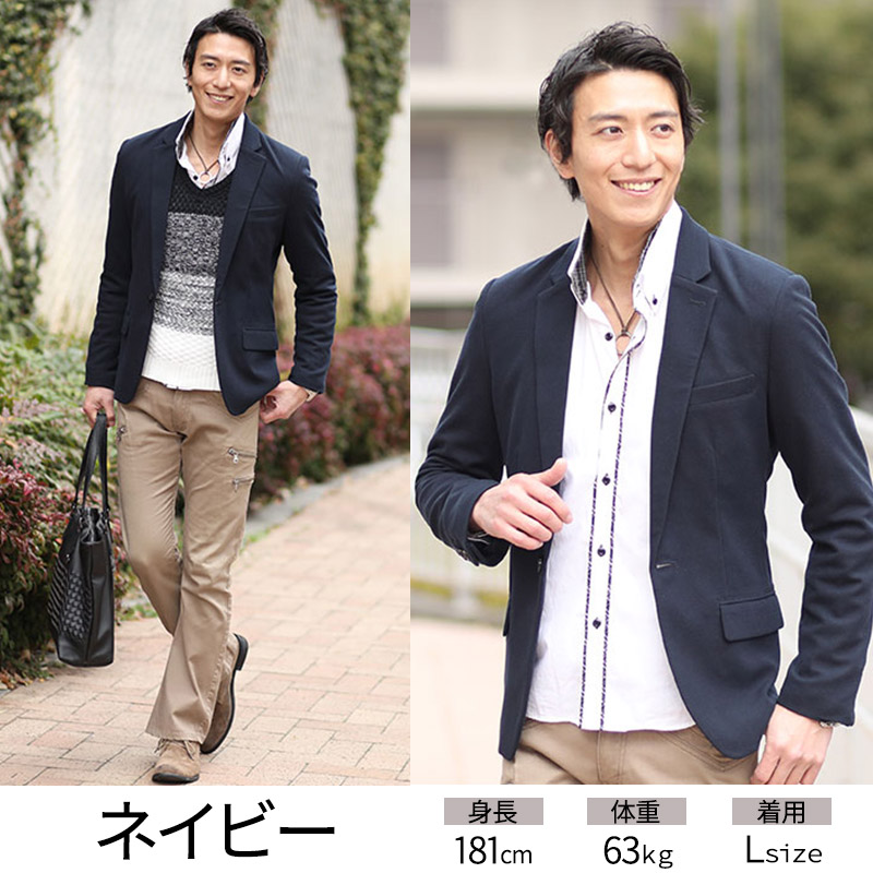 テーラードジャケット メンズ ジャケット テーラード ブラック M ジャケット 夏 ビジネス Ll 春 ビジカジ 父の日 カジュアル 在宅 L 冬 メンズ ネイビー 通勤 グレー メンズファッション 秋 プレゼント テレワーク ギフト 格安saleスタート 54 割引 Saferoad Com Sa テーラードジャケット メンズ ジャケット テーラード ブラック M ジャケット 夏 ビジネス Ll 春 ビジカジ 父の日 カジュアル 在宅 L 冬 メンズ ネイビー 通勤 グレー メンズファッション 秋 プレゼント テレワーク ギフト 格安saleスタート 54 割引 Saferoad Com Sa