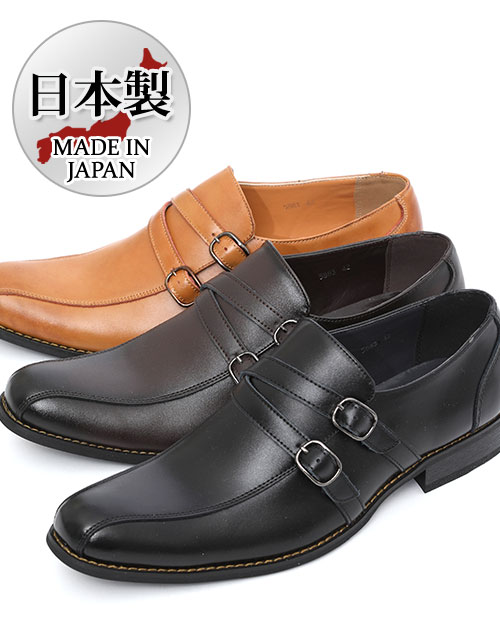 【着るだけで、ちょいワルな着こなしに見える！】短か目袖冷感スポーツシャツ