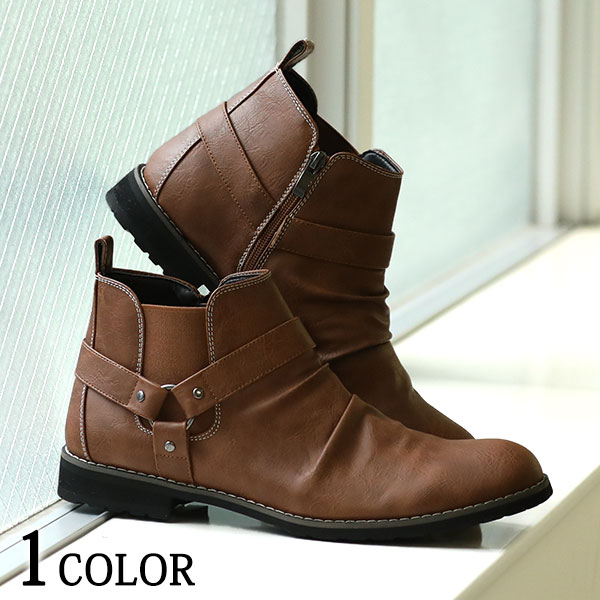 楽天市場 ブーツ メンズ ドレープ加工ショートリングブーツ Menz Style メンズスタイル