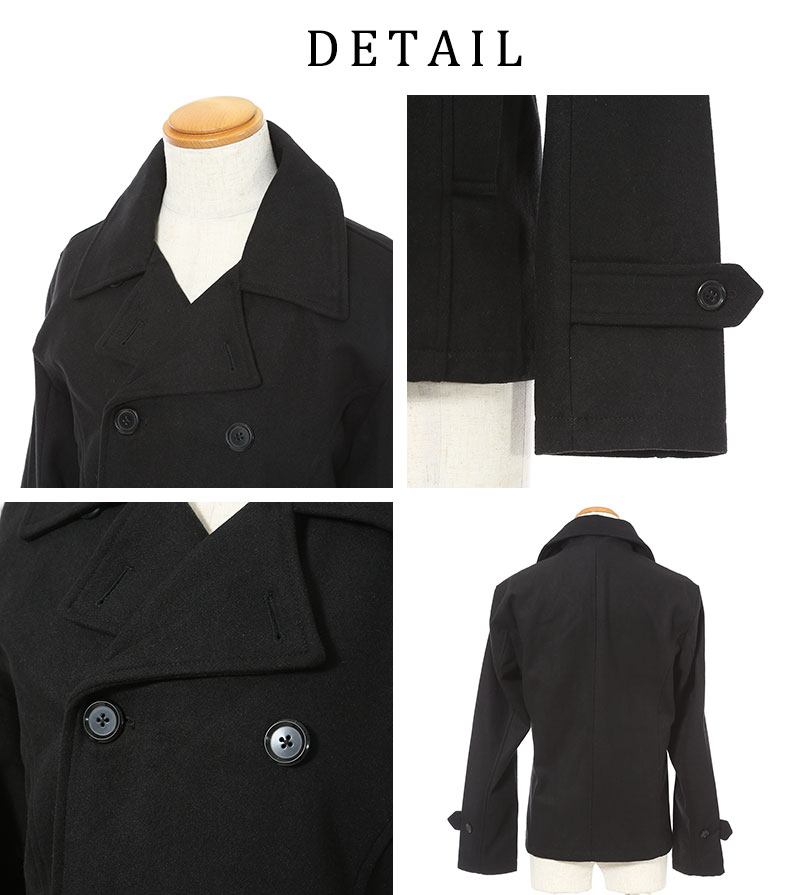 楽天市場 ウールブレンドショート丈ｐコート Menz Style メンズスタイル