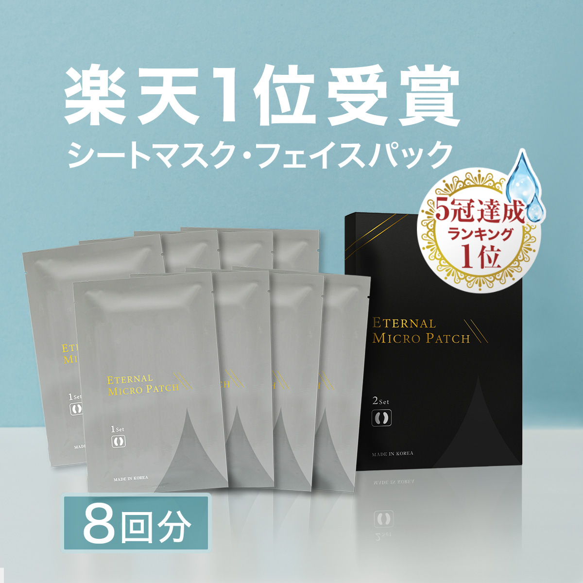 【楽天市場】【11日9:59まで！2200円OFF限定クーポン配布中