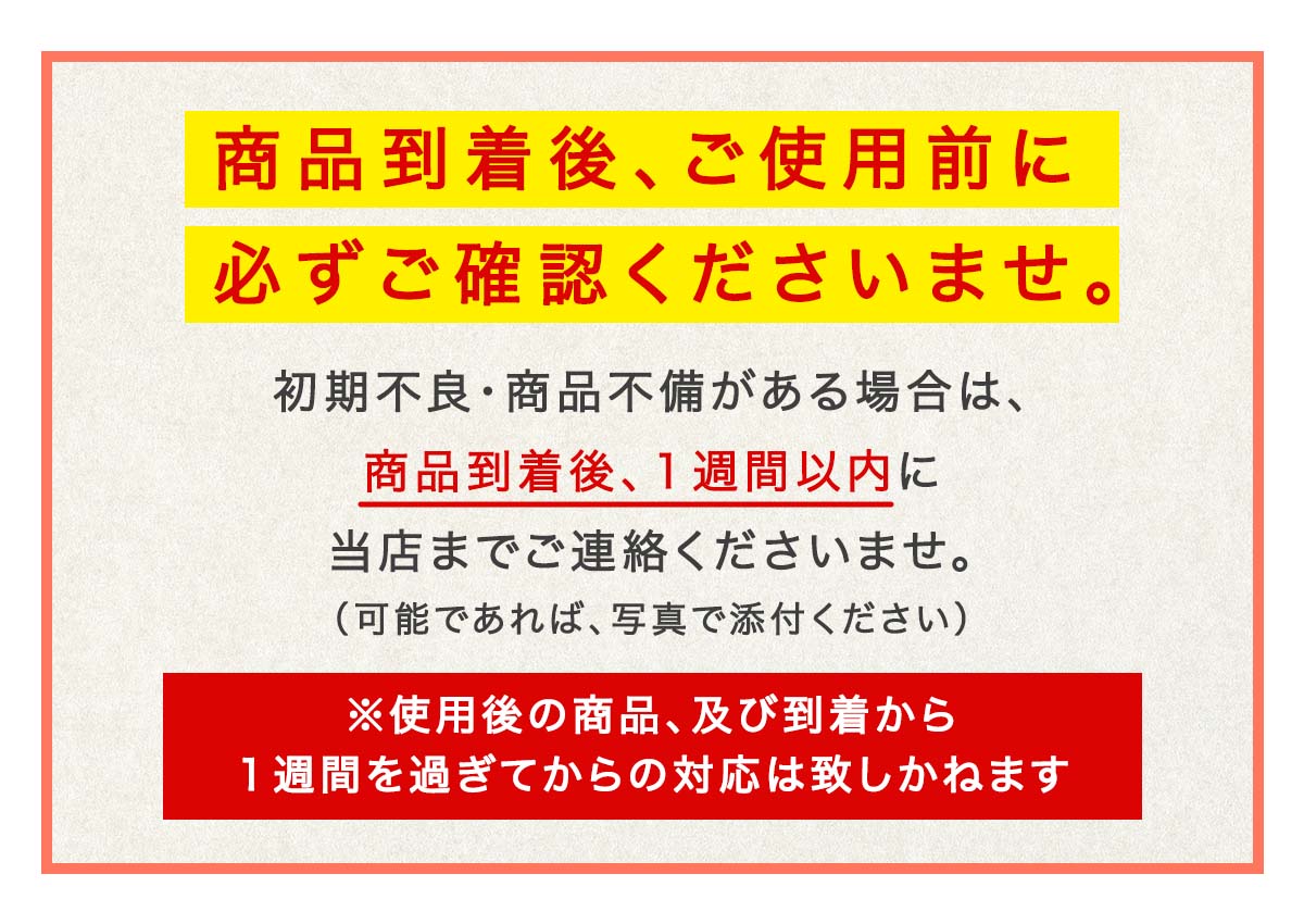 ポイント10倍】 ファンジン 黄土 よもぎ蒸し セット よもぎ 自宅 開業