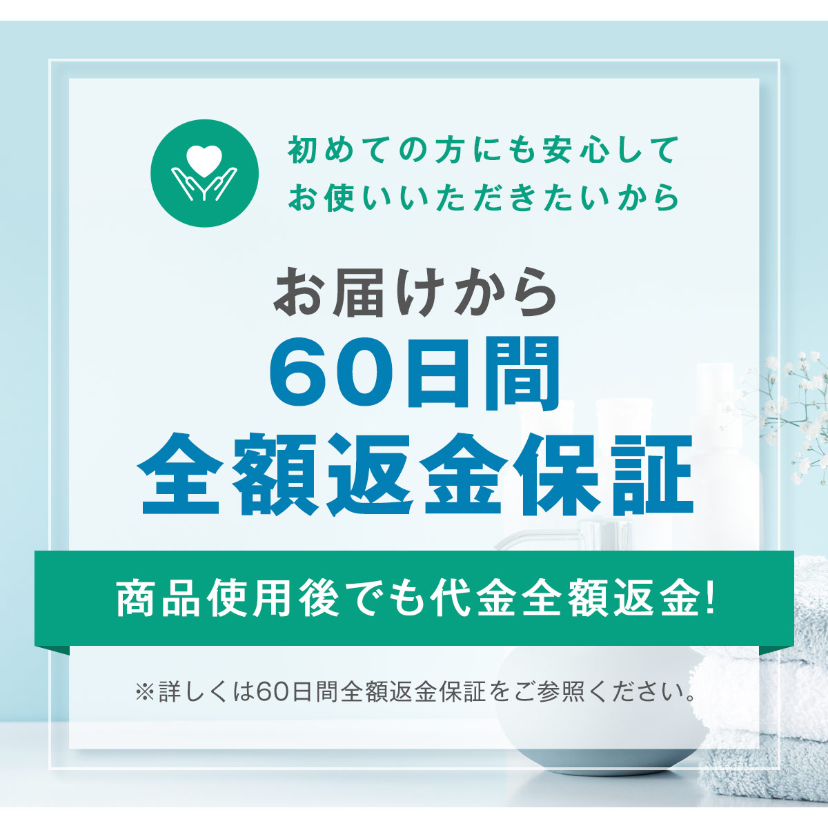 市場 1位 純ハイドロキノン シミシェルジュ 4% フェイスクリーム ハイドロキノン 高濃度