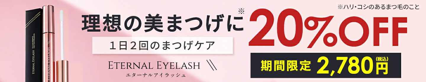 楽天市場】【黄土座浴器用座布団】送料無料 ファンジン 正規品 よもぎ