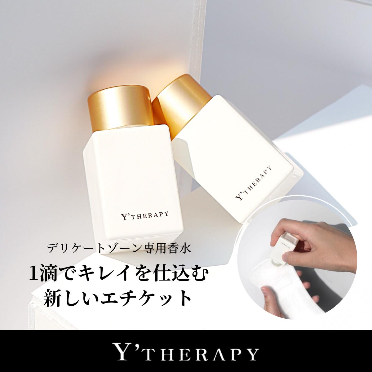 Direia ディレイア クレスティア フェム ドリンク 300ml (20mL×15本) 2個セット 生理前 睡眠緩和 不眠 正規品保証 送料無料 日本製 公式 フェムケア ディレイア クレスティア フェム