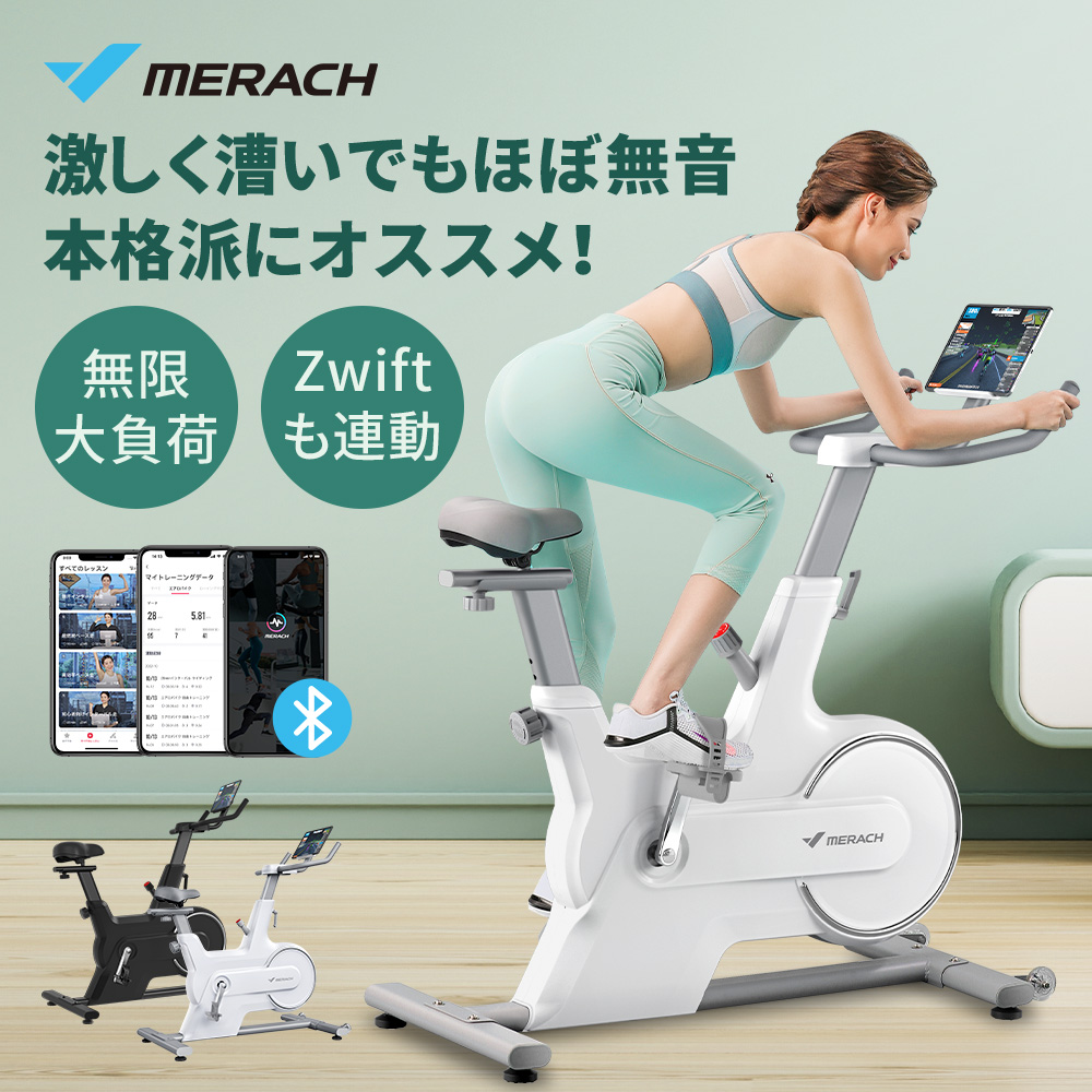 スーパーSALE！P10倍＋6556円OFFクーポン→相当27064円◇MERACH