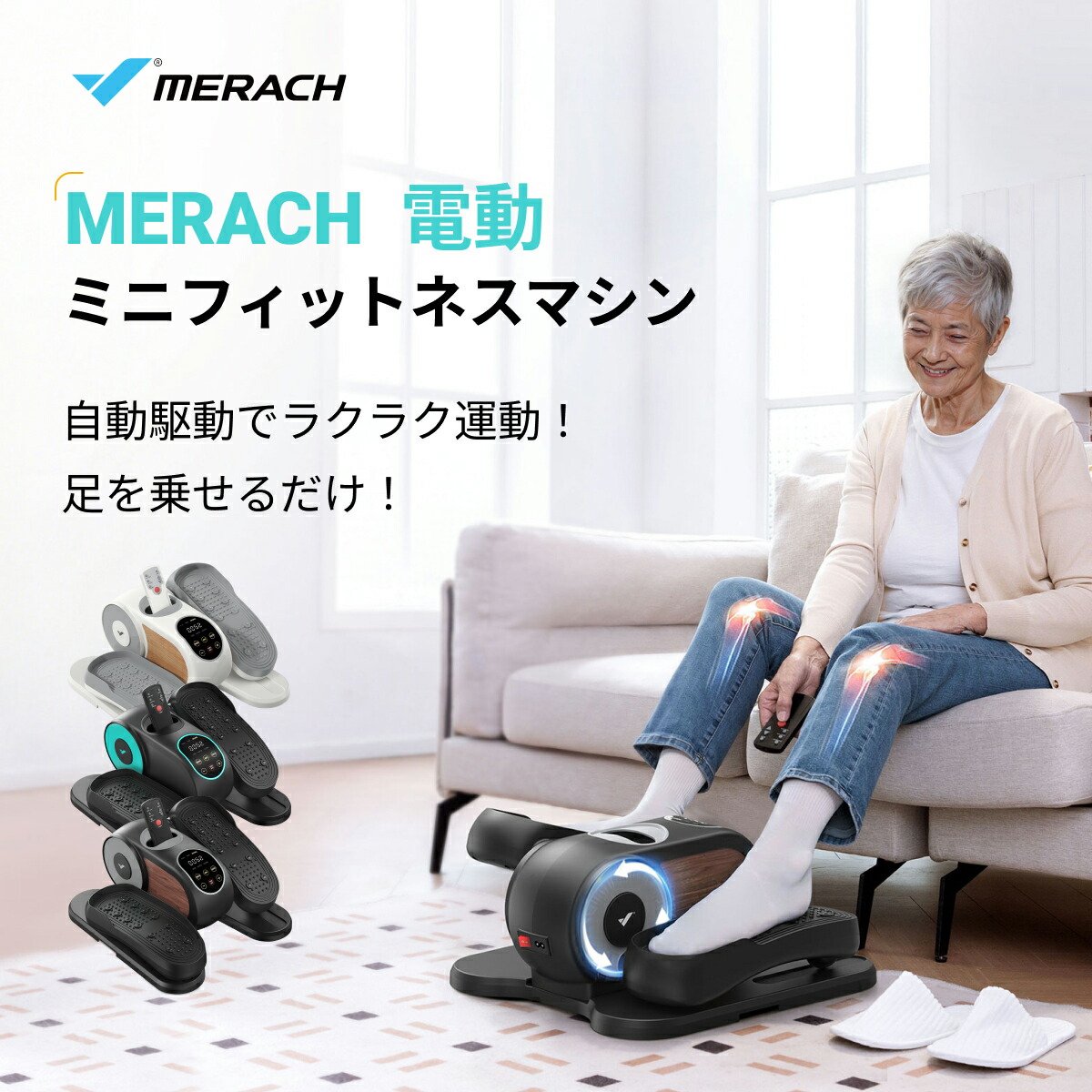 エクササイズマシン 楽天市場】【自己発電式・アプリ連携】スピンバイク フィットネス