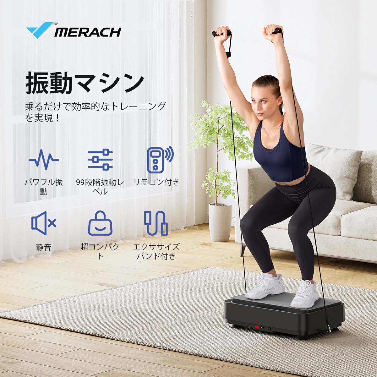 楽天市場】【アプリ連携&ウォーキング&ランニングを兼ね備えた