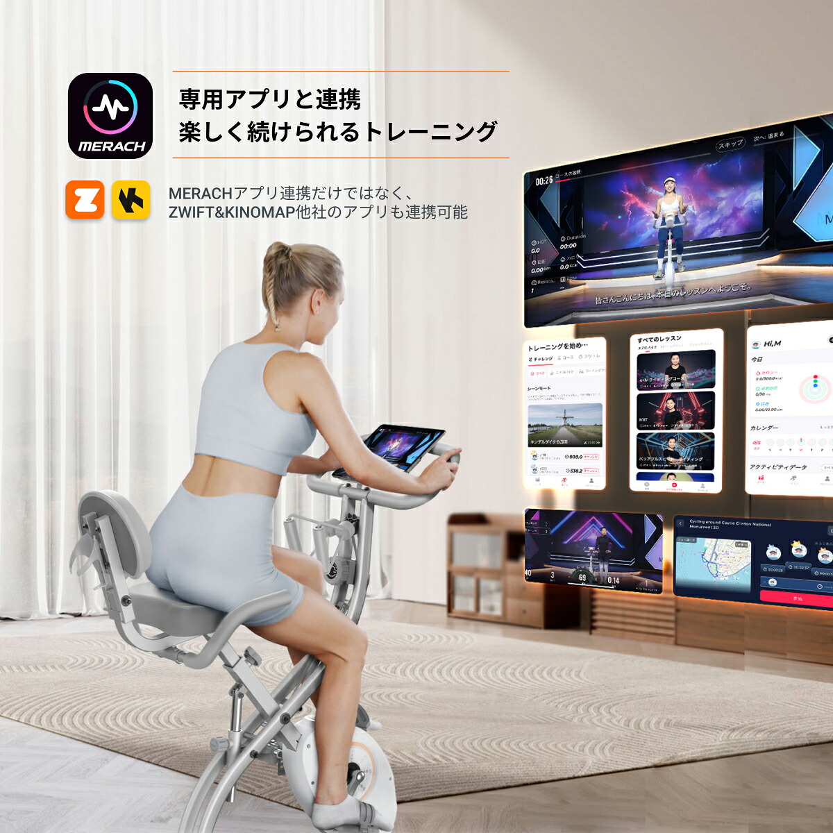 マラソン限定2000円OFFクーポン／【アプリ連動&マット付き 