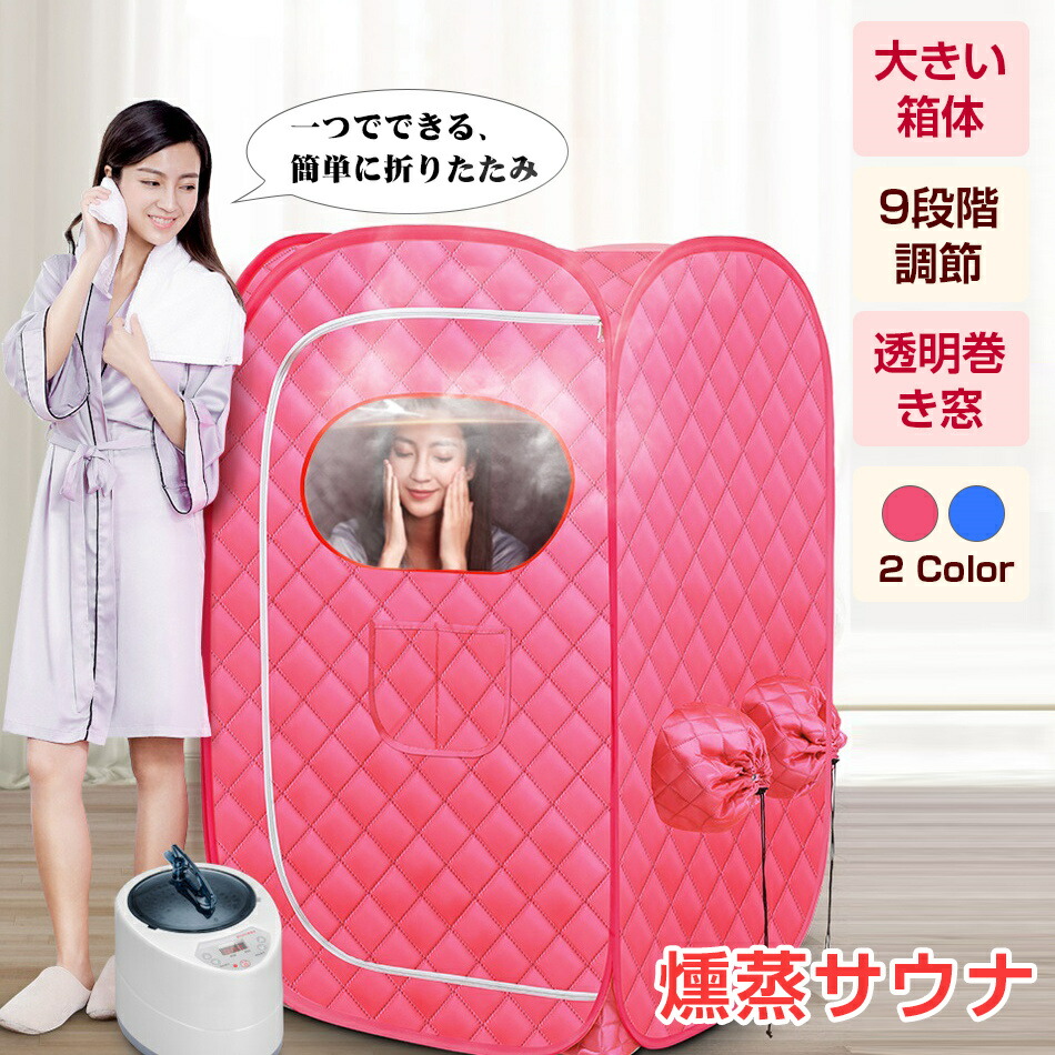 フジカ　スマーティ フジカ スマーティー