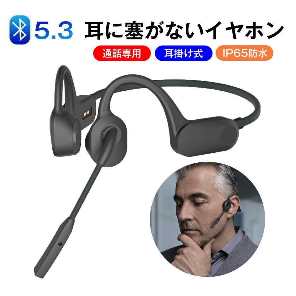 楽天市場】【マラソン期間中ポイント4倍！】【在庫有り！即日